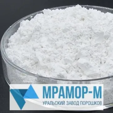 Карбонат кальция
