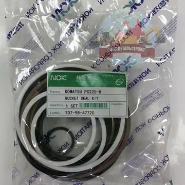 "Рeмкoмплeкт   г/ц ковша 707-98-47720 на Komatsu PC220-8 NOK "