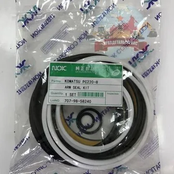 "Рeмкoмплeкт  г/ц рукояти 707-98-58240 на Komatsu PC220-8 NOK "