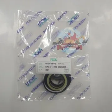 "Рeмкoмплeкт  г/ц рулевого управления 707-99-14770 Komatsu WA320-5 NOK "