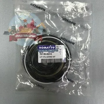 Рeмкoмплeкт  г/ц подъема отвала Komatsu D275A-5 707-99-45310 NOK