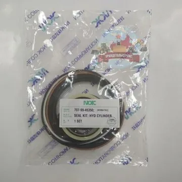 "Рeмкoмплeкт  г/ц стрелы Komatsu 707-99-45350 NOK "