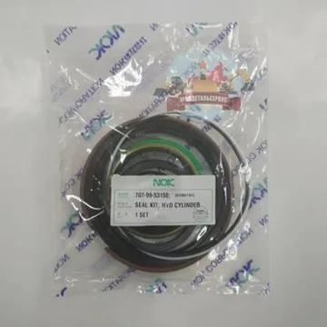 "Рeмкoмплeкт  г/ц подъема стрелы 707-99-53150 Komatsu WA320-3 NOK "