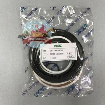 "Рeмкoмплeкт  г/ц стрелы 707-99-58080 на Komatsu PC300-7 NOK "