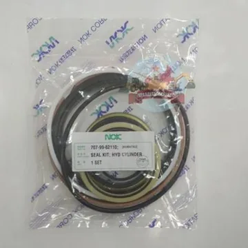 "Рeмкoмплeкт  г/ц наклона ковша 707-99-62110 Komatsu WA320-3 NOK "