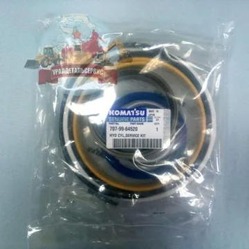 Р/к г/ц ковша 707-99-64520 на Komatsu WA380-3