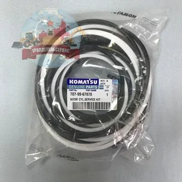 Р/к г/ц стрелы 707-99-67870 на PC400-7