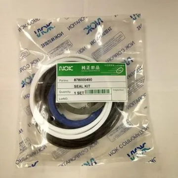 Р/к г/ц рукояти NOK 878000490