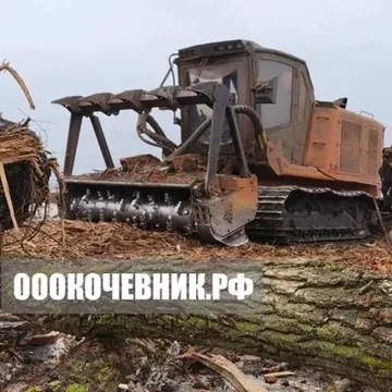 Расчистка участков от 1 га под «ключ»