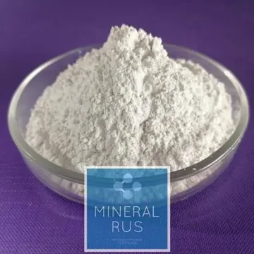 Микрокальцит 