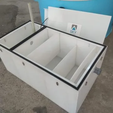 Жироуловители, Пескоу...