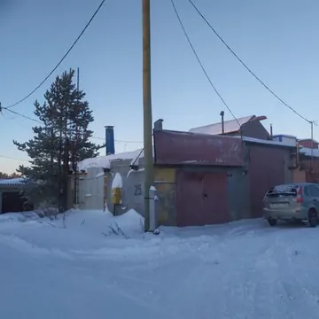 гараж