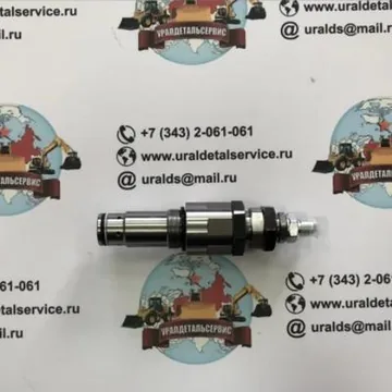 Komatsu 723-30-90400 предохранительный клапан