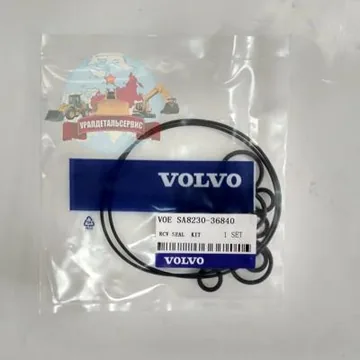 Р/к рычагов управления SA8230-36840 Volvo