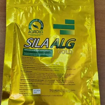 Биологический консервант SILA ALG GOLD