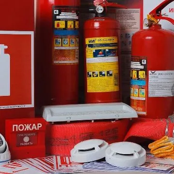 поставка огнетушителей краснодар