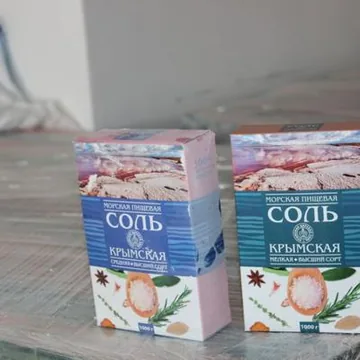 Крымская морская - садочная соль от производителя