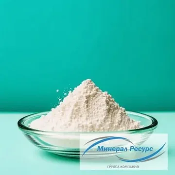 Микрокальцит (молотый мрамор, микромрамор)