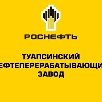 Каучук этилен-пропилен-диеновый Скэпт-Башнефть/Рос