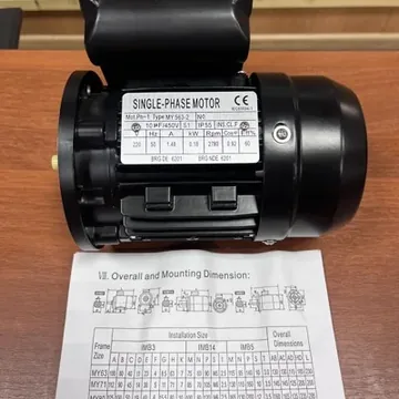 Электродвигатель новы...