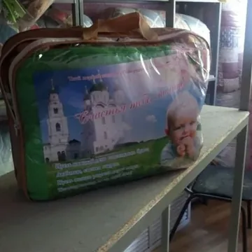 Продаем ткань