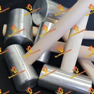 Молоок аюминиевый от 150гр