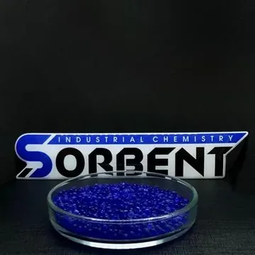 Силикагель фасованный...