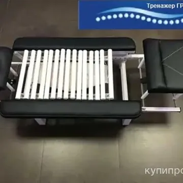 Лечение заболеваний позвоночника и массаж спины на