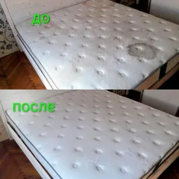 Выездная химчистка мягкой мебели 