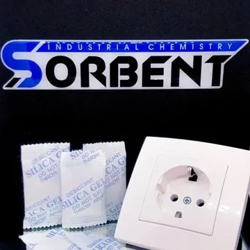 Силикагель фасованный SORB-DRY BAG PLUS M по 250 грамм.
