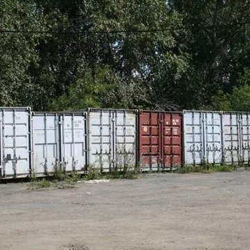 Предлагаем контейнеры...