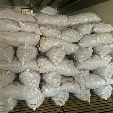 Картофель оптом от КФ...