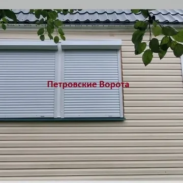 Ремонт Рольставни, се...