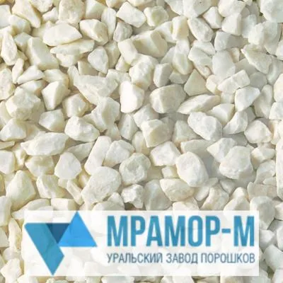 Мраморный щебень 