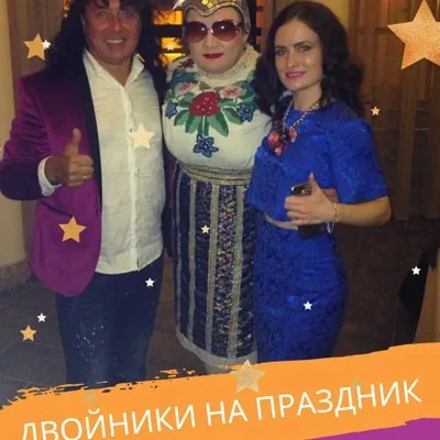двойник Сердючки Валерий Даниленко