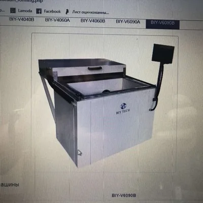 Термоформовочная машина BIY-V1360A