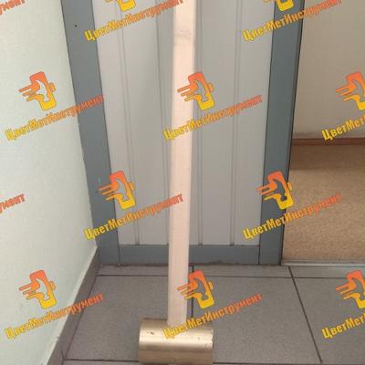 Кувалда латунная от 2кг