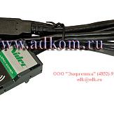 Блок настройки NF Link, Leroy Somer в наличии.