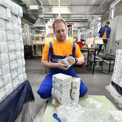 Предлагаются Финансы ...