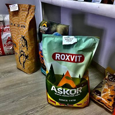 Для откорма крс и мрс