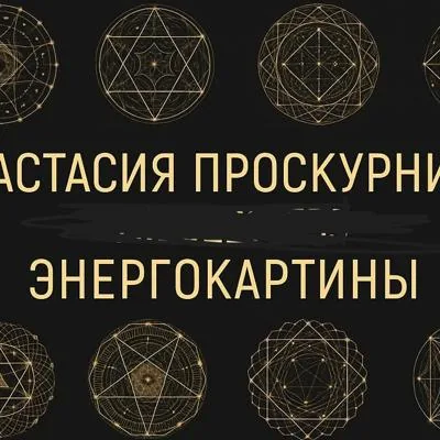 Делаю визитки, карточки товаров на заказ.