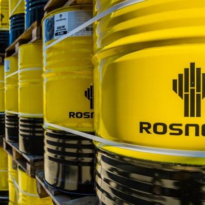Масло для ГПУ Rosneft...
