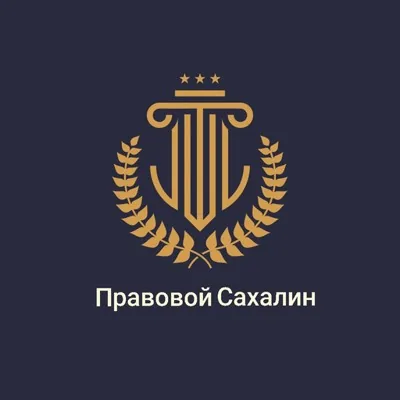 Юридическая помощь по трудовым спорам 