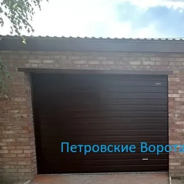 Секционные ворота и рольставни от компании Петровс