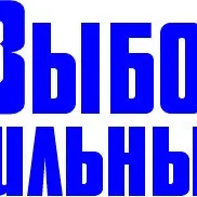 Запчасти и шины для дорожной и строительной техник